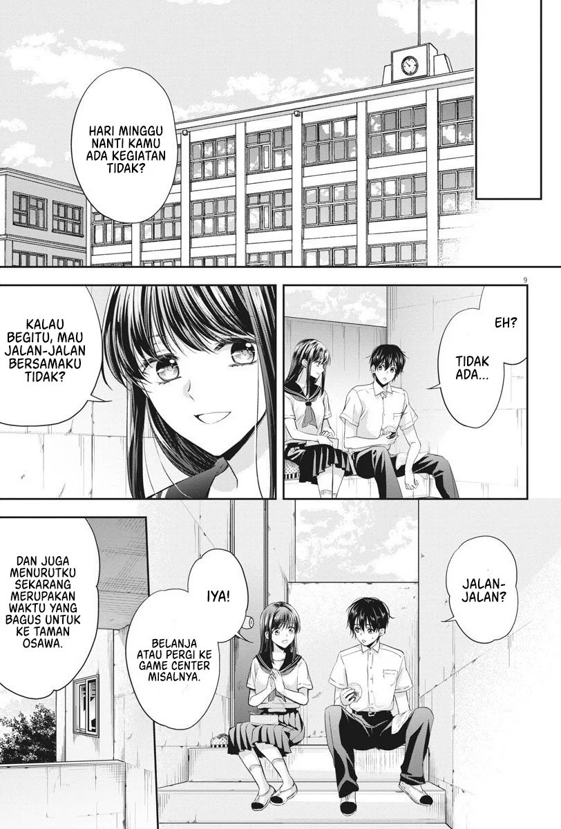 By Spring: Chapter chapter-14 - Page 9
