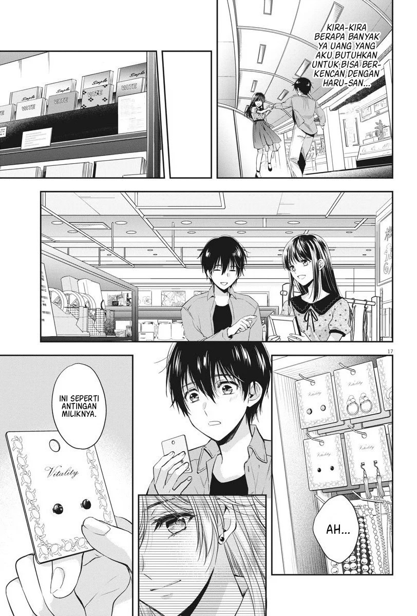 By Spring: Chapter chapter-14 - Page 15