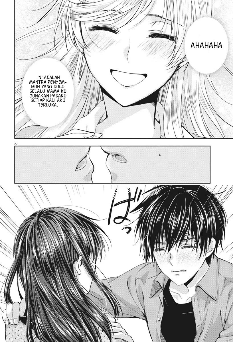 By Spring: Chapter chapter-14 - Page 19