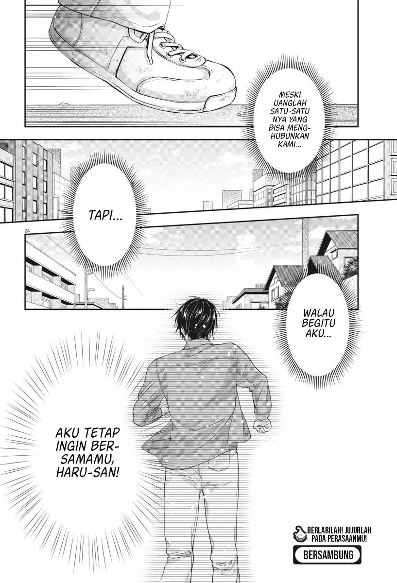 By Spring: Chapter chapter-14 - Page 21