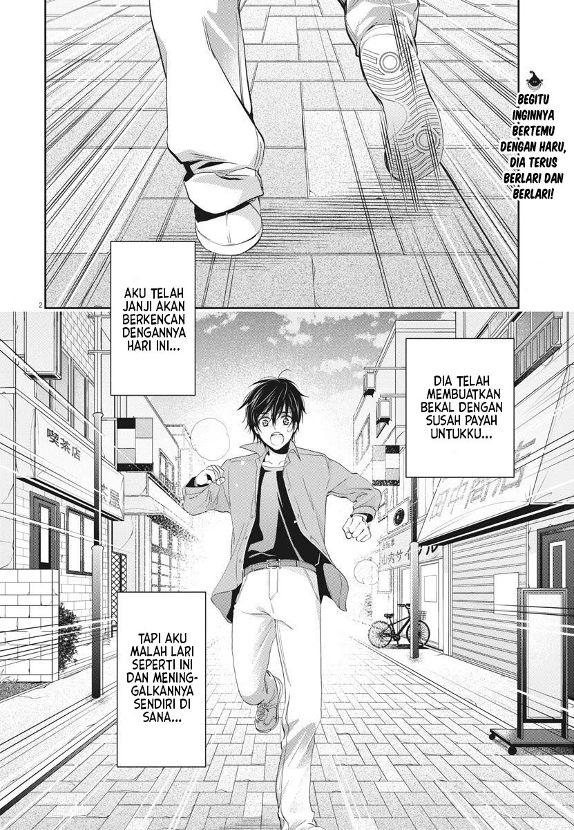 By Spring: Chapter chapter-15 - Page 2
