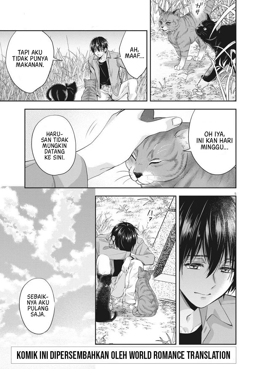 By Spring: Chapter chapter-15 - Page 3