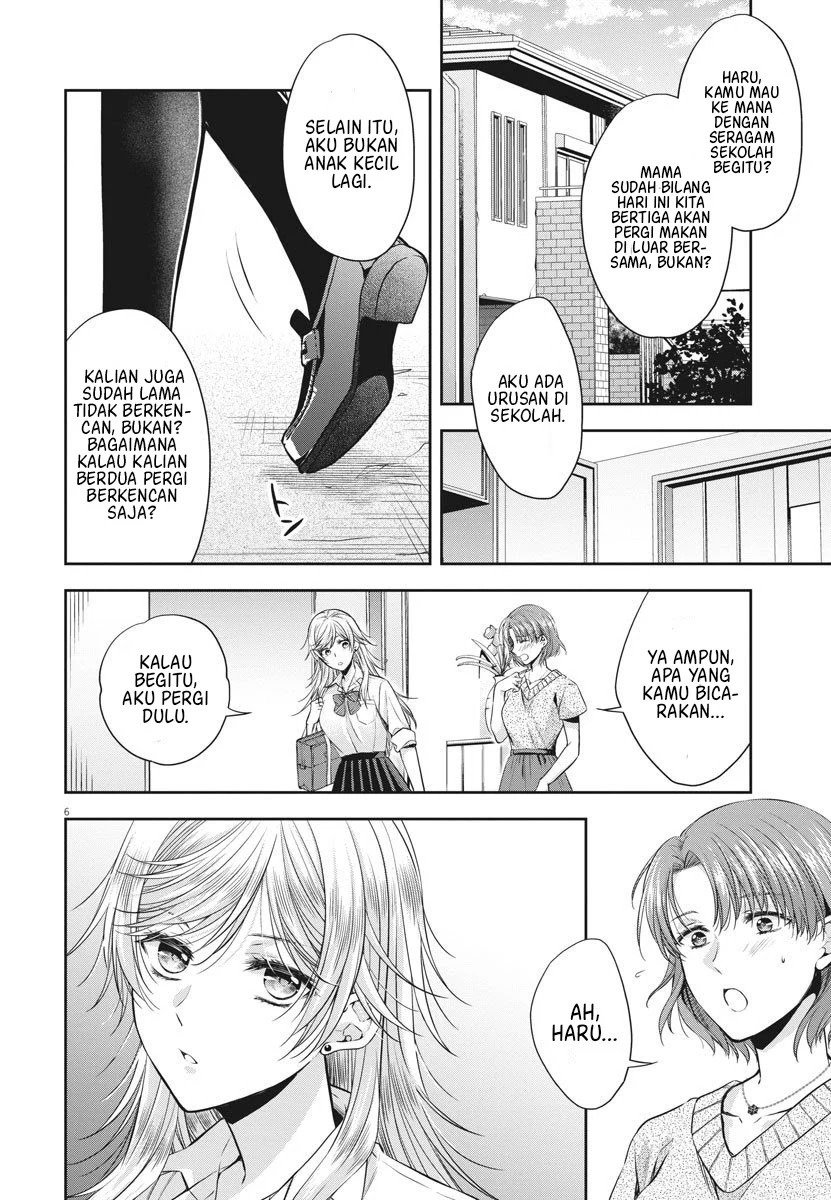 By Spring: Chapter chapter-15 - Page 4