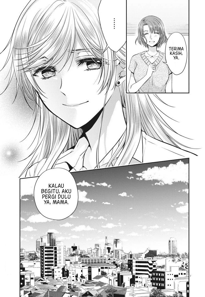 By Spring: Chapter chapter-15 - Page 5