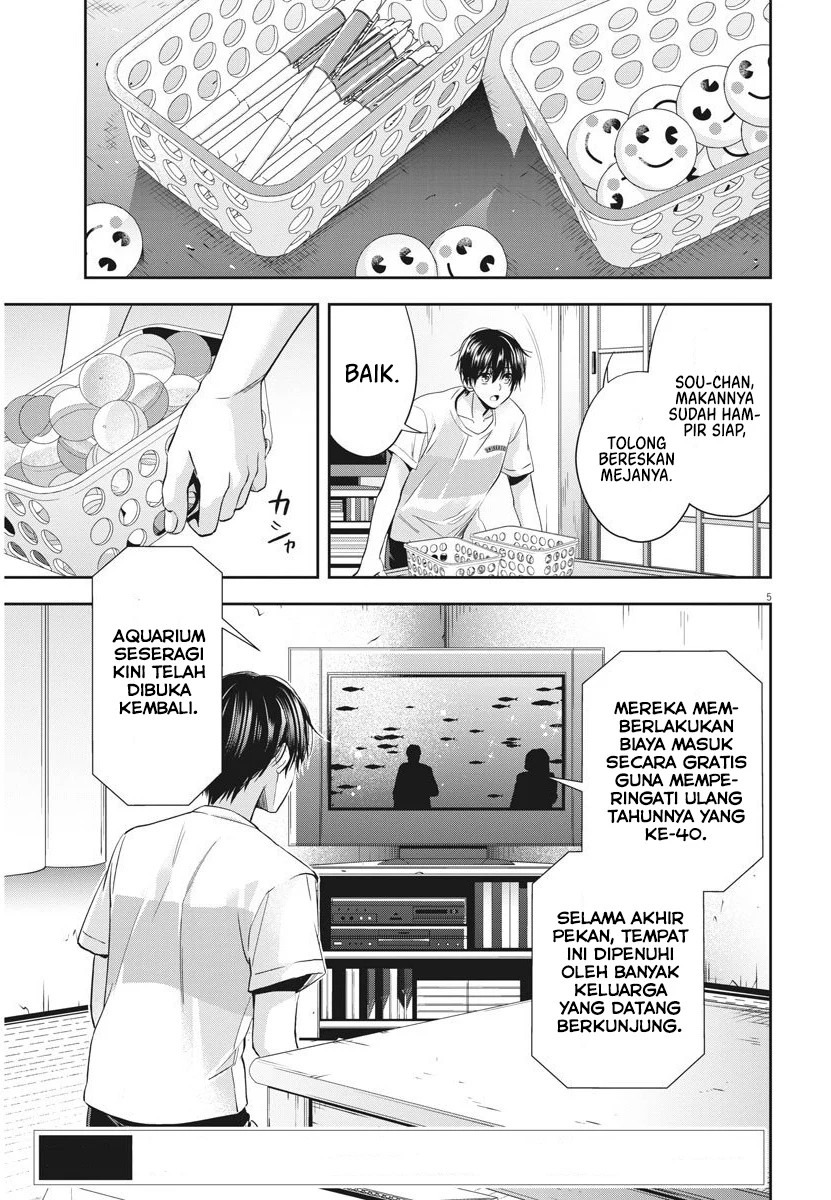 By Spring: Chapter chapter-16 - Page 6