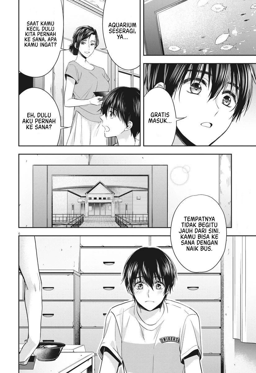 By Spring: Chapter chapter-16 - Page 7