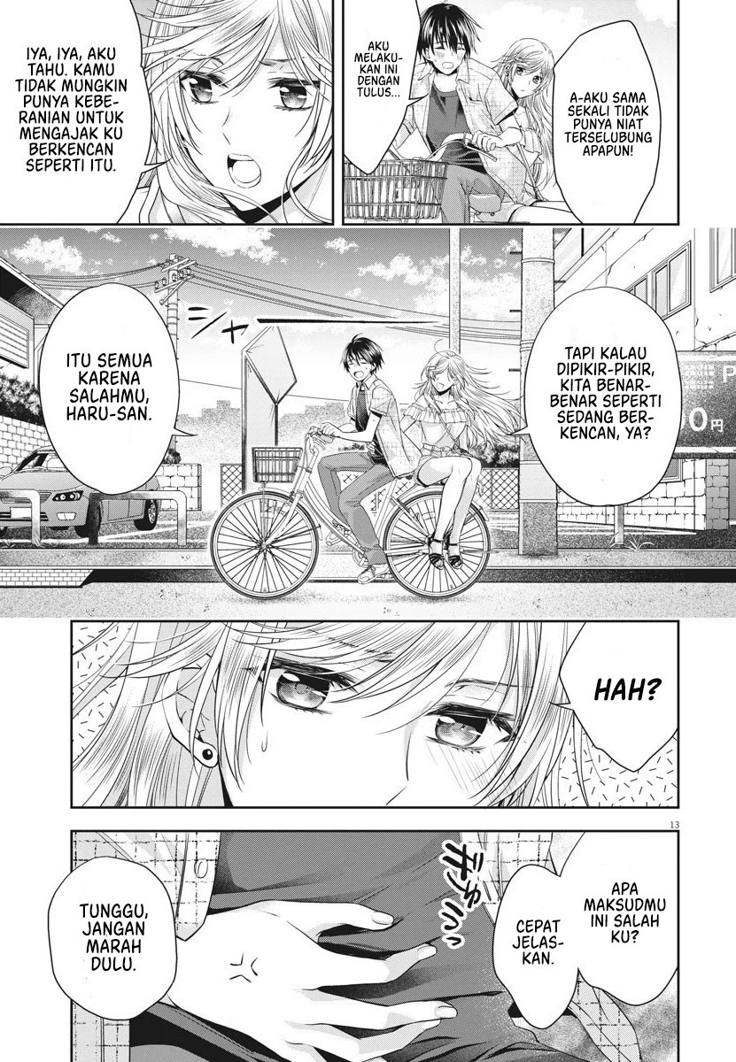 By Spring: Chapter chapter-16 - Page 14