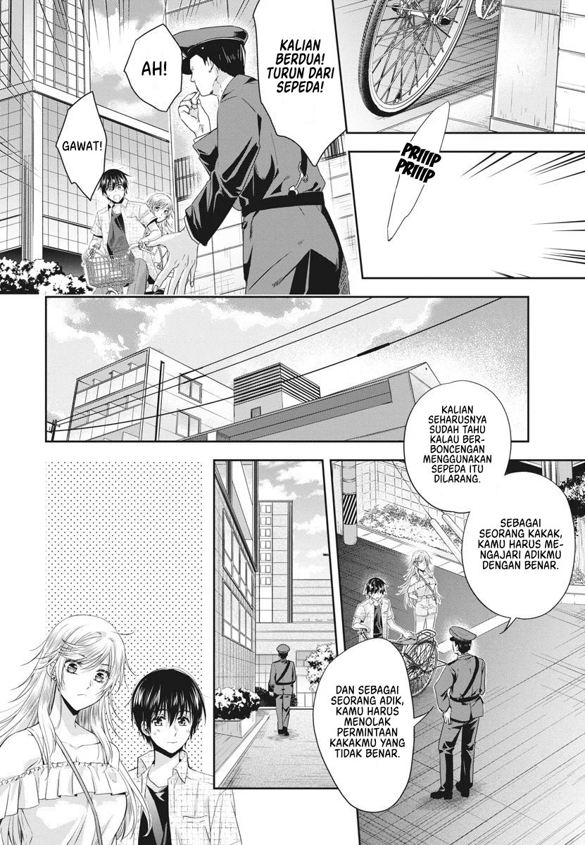 By Spring: Chapter chapter-16 - Page 17