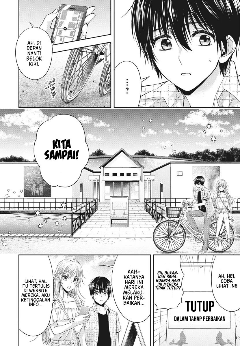 By Spring: Chapter chapter-16 - Page 19