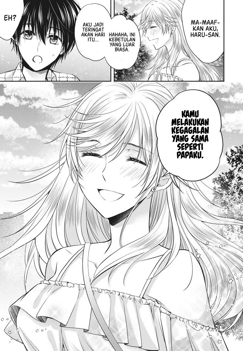 By Spring: Chapter chapter-16 - Page 20