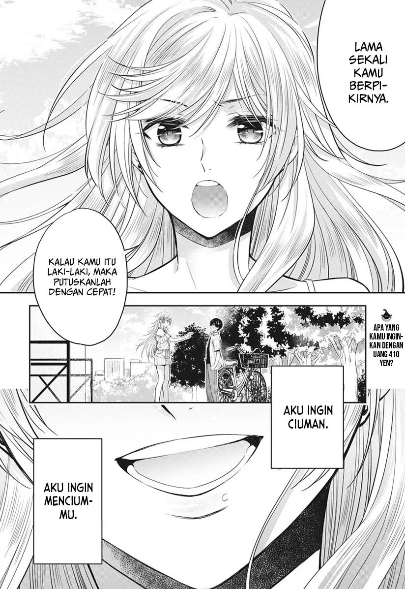 By Spring: Chapter chapter-17 - Page 3