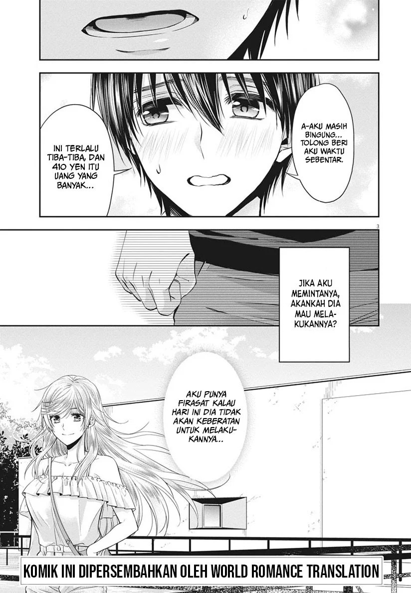 By Spring: Chapter chapter-17 - Page 4