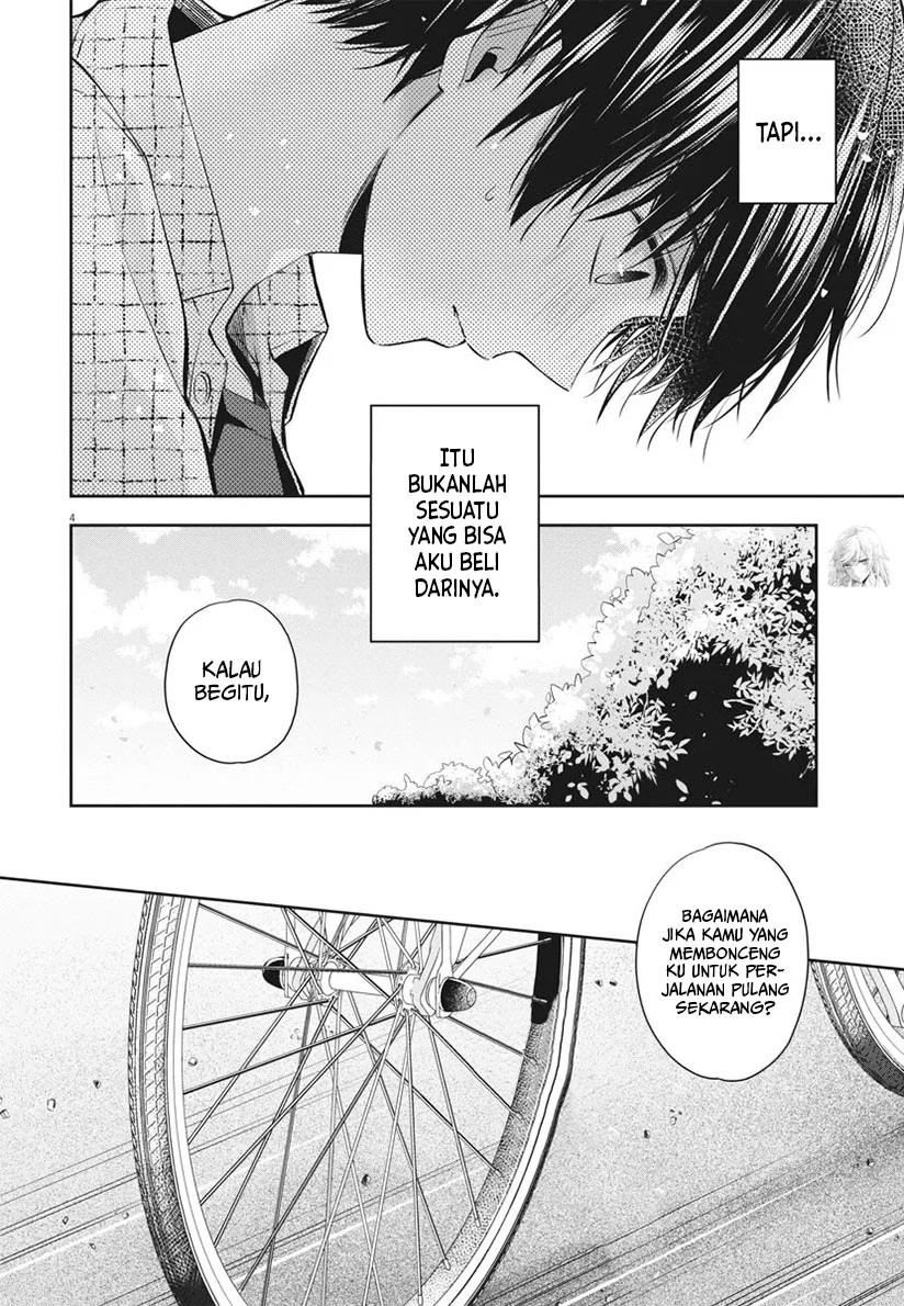 By Spring: Chapter chapter-17 - Page 5
