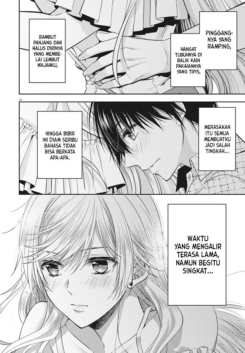 By Spring: Chapter chapter-17 - Page 11