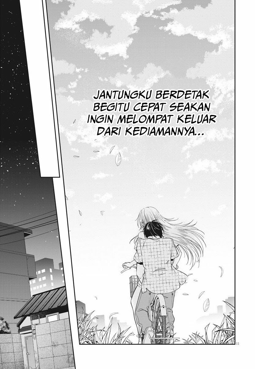 By Spring: Chapter chapter-17 - Page 12