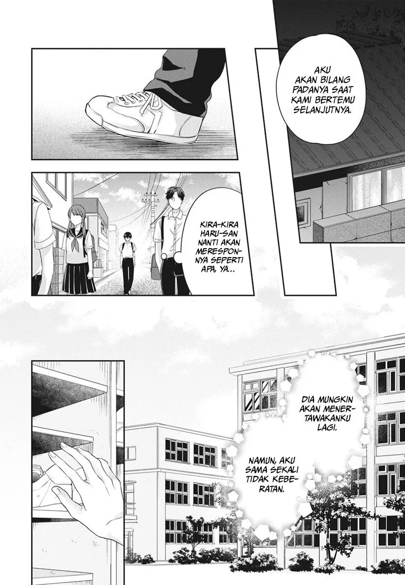 By Spring: Chapter chapter-17 - Page 17