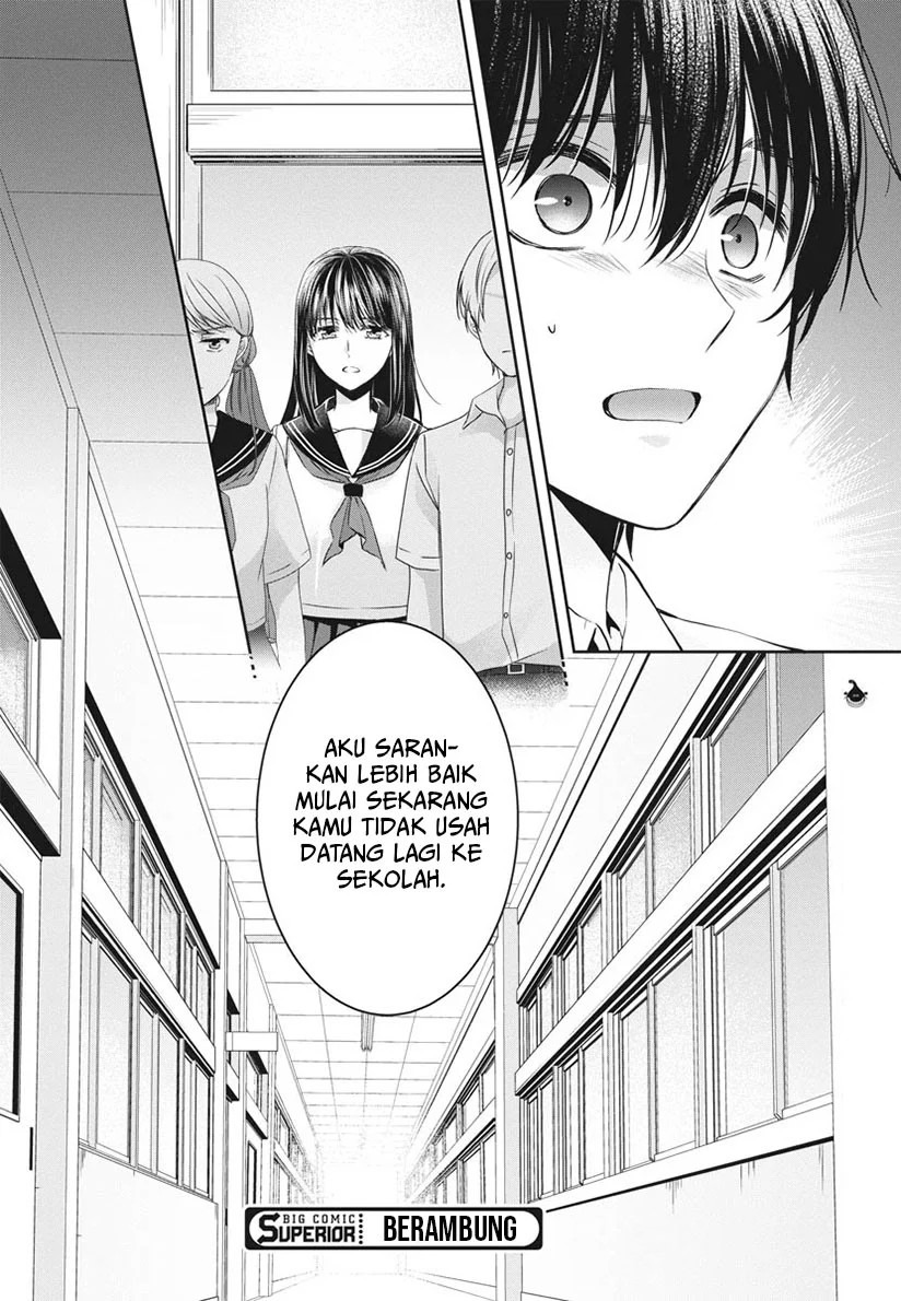 By Spring: Chapter chapter-17 - Page 23