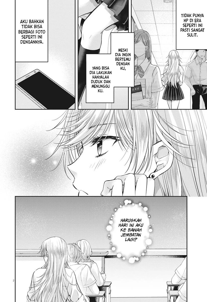 By Spring: Chapter chapter-18 - Page 3