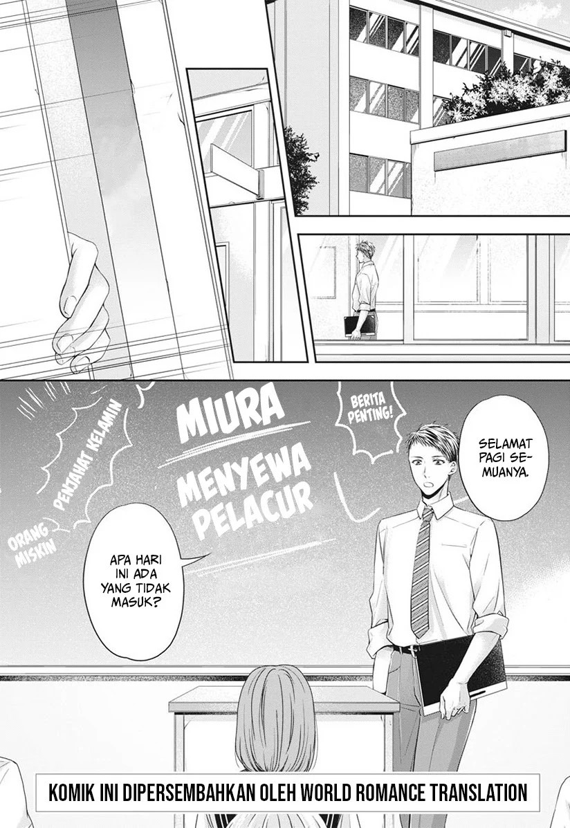 By Spring: Chapter chapter-18 - Page 5