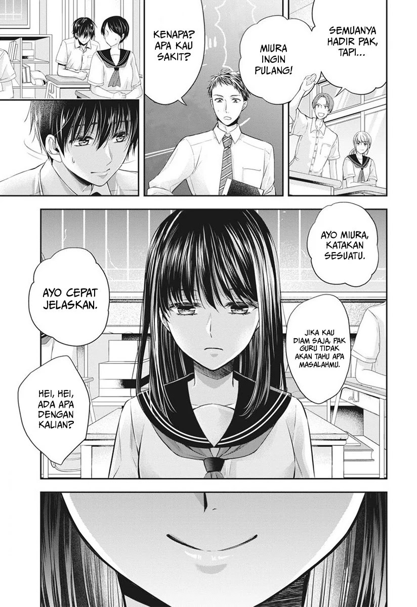 By Spring: Chapter chapter-18 - Page 6