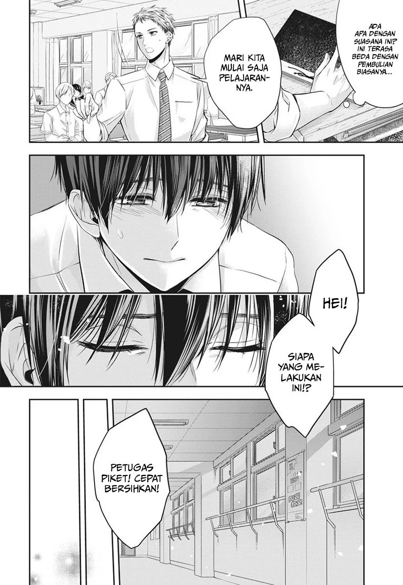 By Spring: Chapter chapter-18 - Page 7