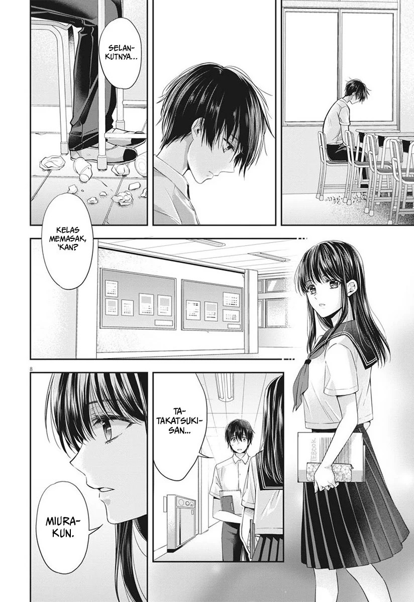 By Spring: Chapter chapter-18 - Page 9