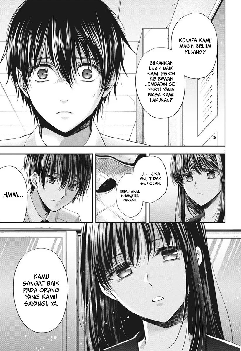 By Spring: Chapter chapter-18 - Page 10
