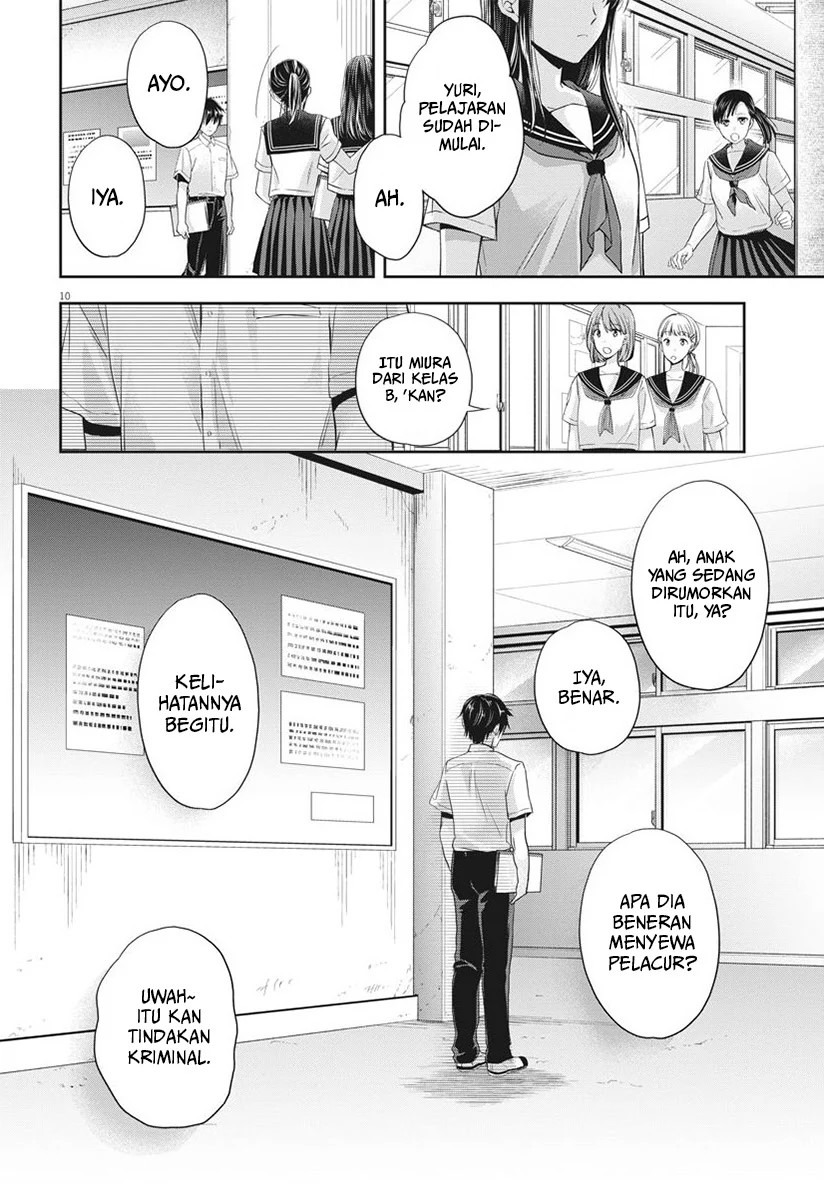 By Spring: Chapter chapter-18 - Page 11