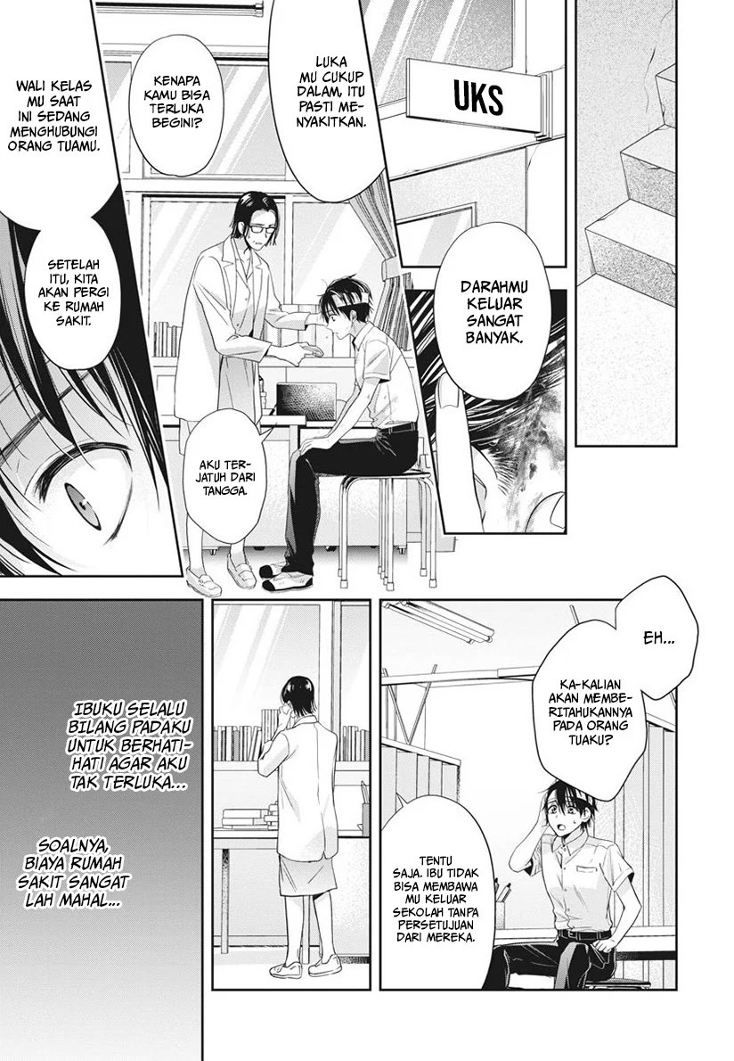 By Spring: Chapter chapter-18 - Page 16