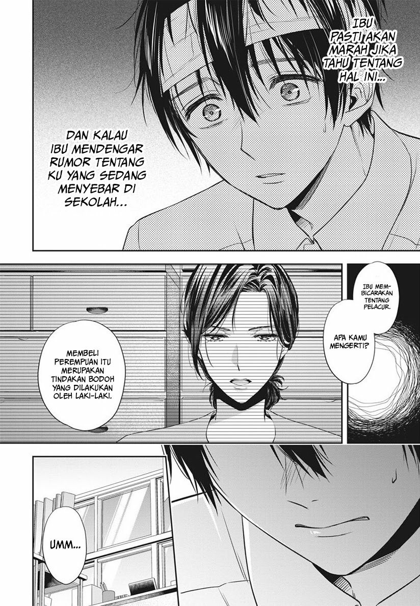 By Spring: Chapter chapter-18 - Page 17