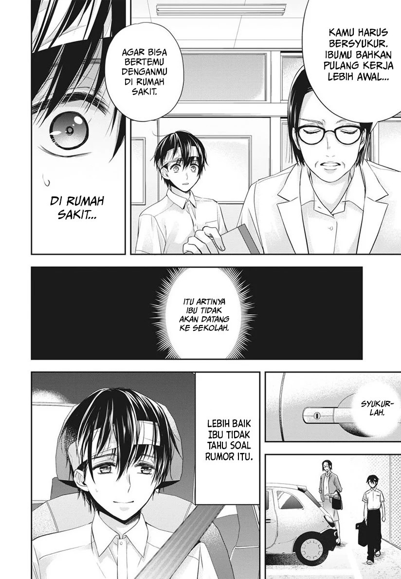 By Spring: Chapter chapter-18 - Page 19