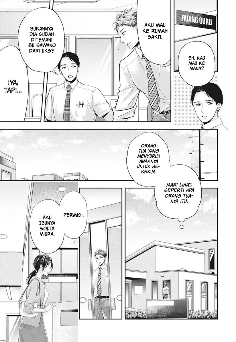 By Spring: Chapter chapter-18 - Page 20
