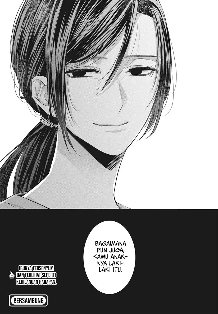 By Spring: Chapter chapter-18 - Page 23