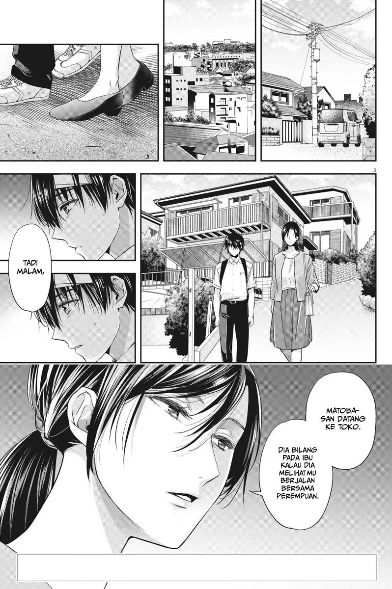 By Spring: Chapter chapter-19 - Page 4