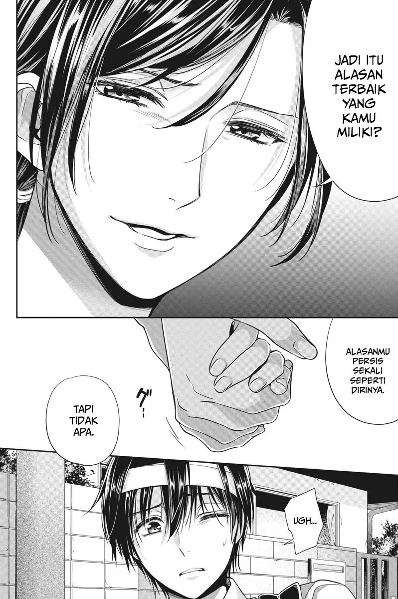 By Spring: Chapter chapter-19 - Page 7