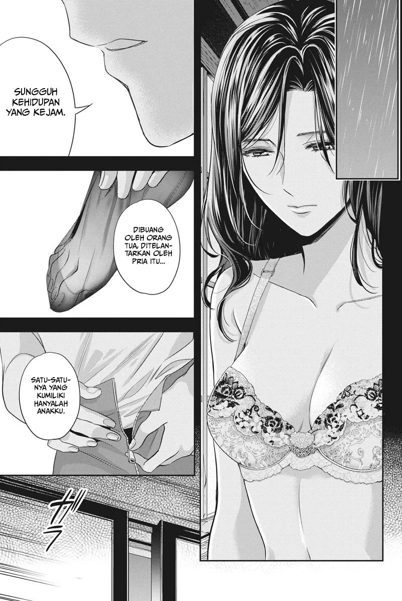 By Spring: Chapter chapter-19 - Page 10