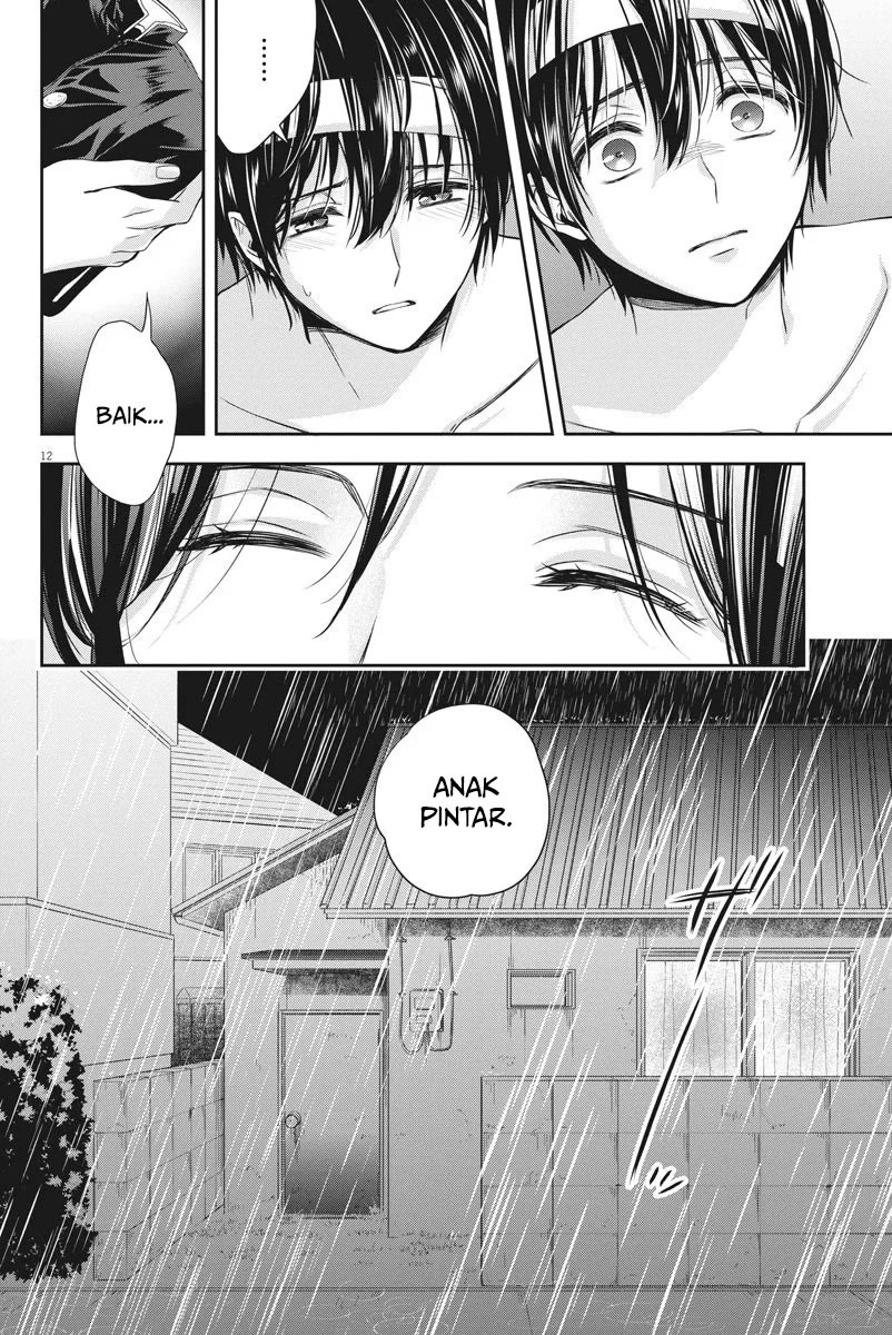 By Spring: Chapter chapter-19 - Page 13