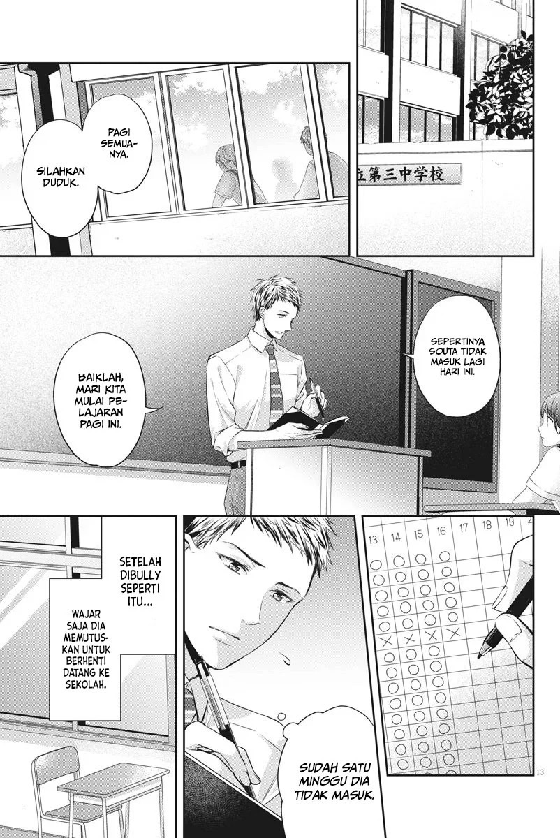By Spring: Chapter chapter-19 - Page 14