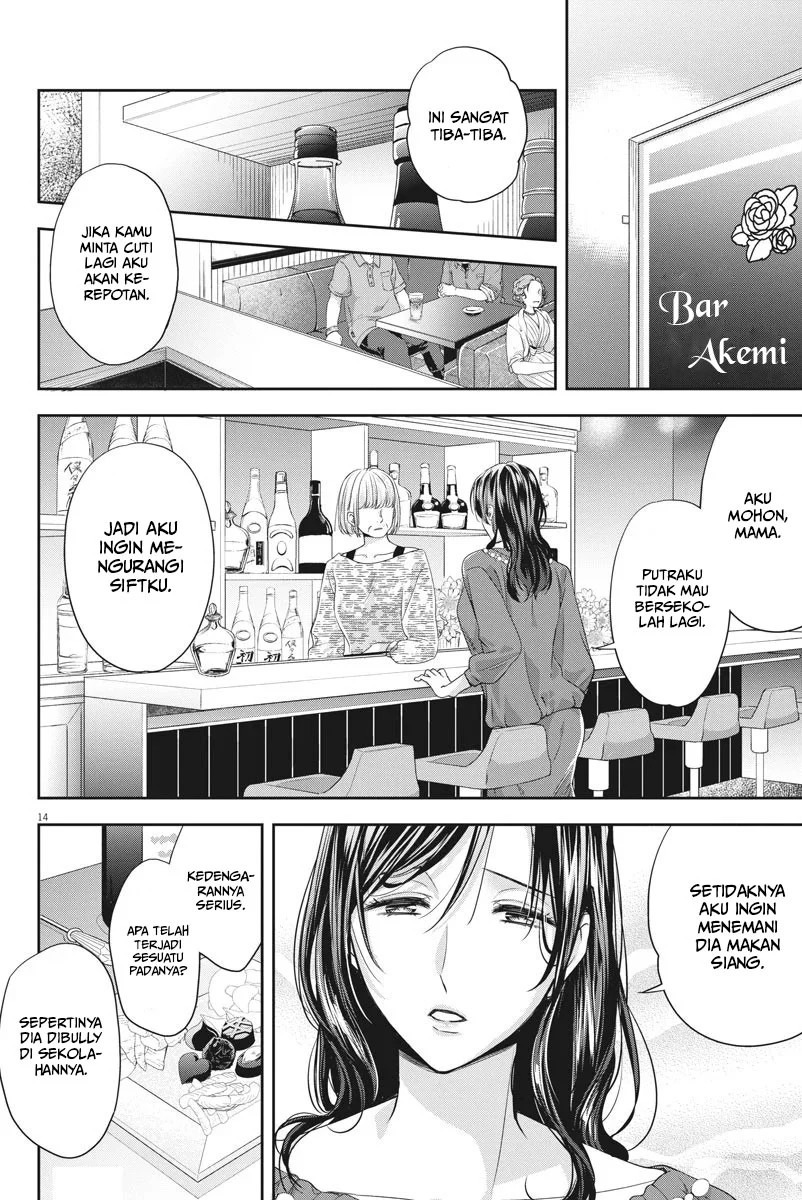 By Spring: Chapter chapter-19 - Page 15
