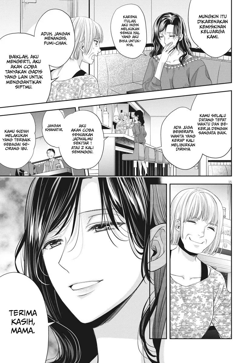 By Spring: Chapter chapter-19 - Page 16