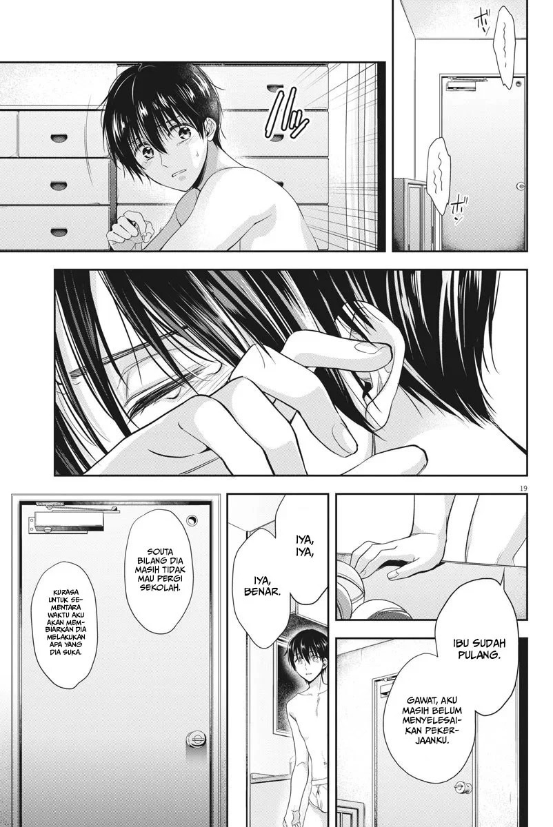 By Spring: Chapter chapter-19 - Page 20