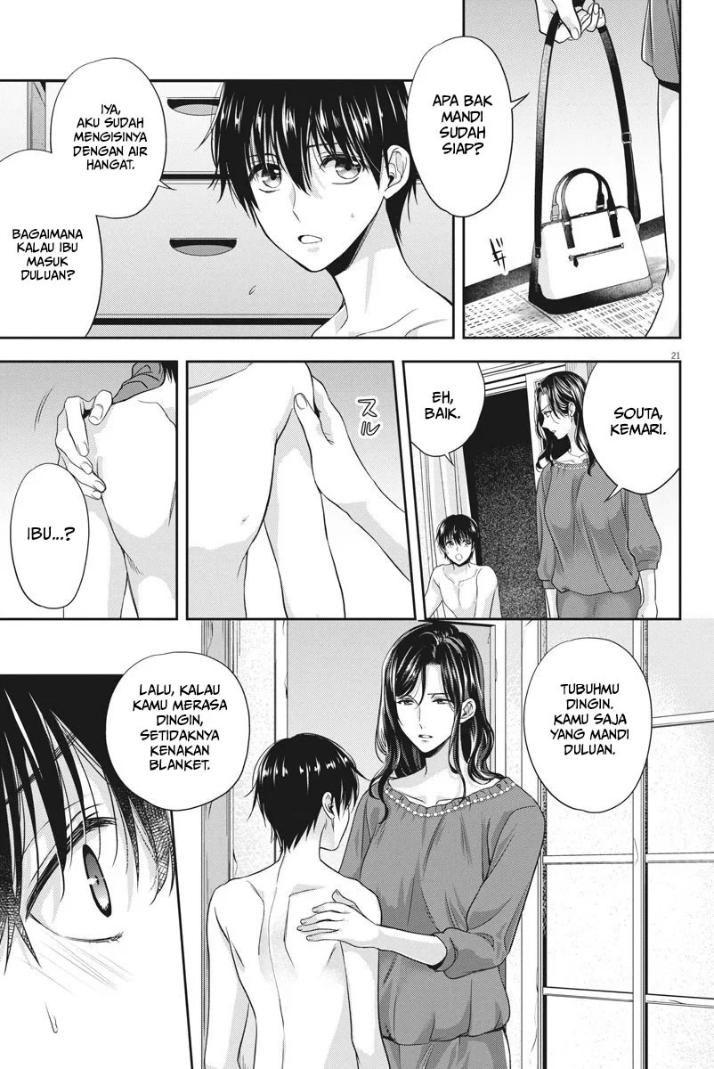 By Spring: Chapter chapter-19 - Page 22