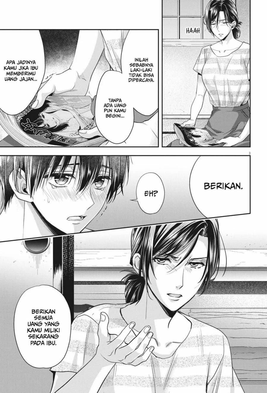 By Spring: Chapter chapter-20 - Page 4