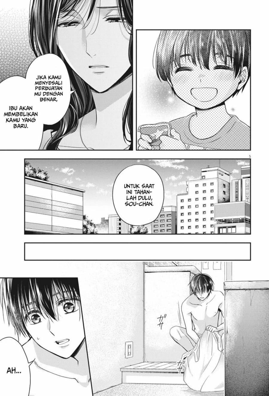 By Spring: Chapter chapter-20 - Page 6