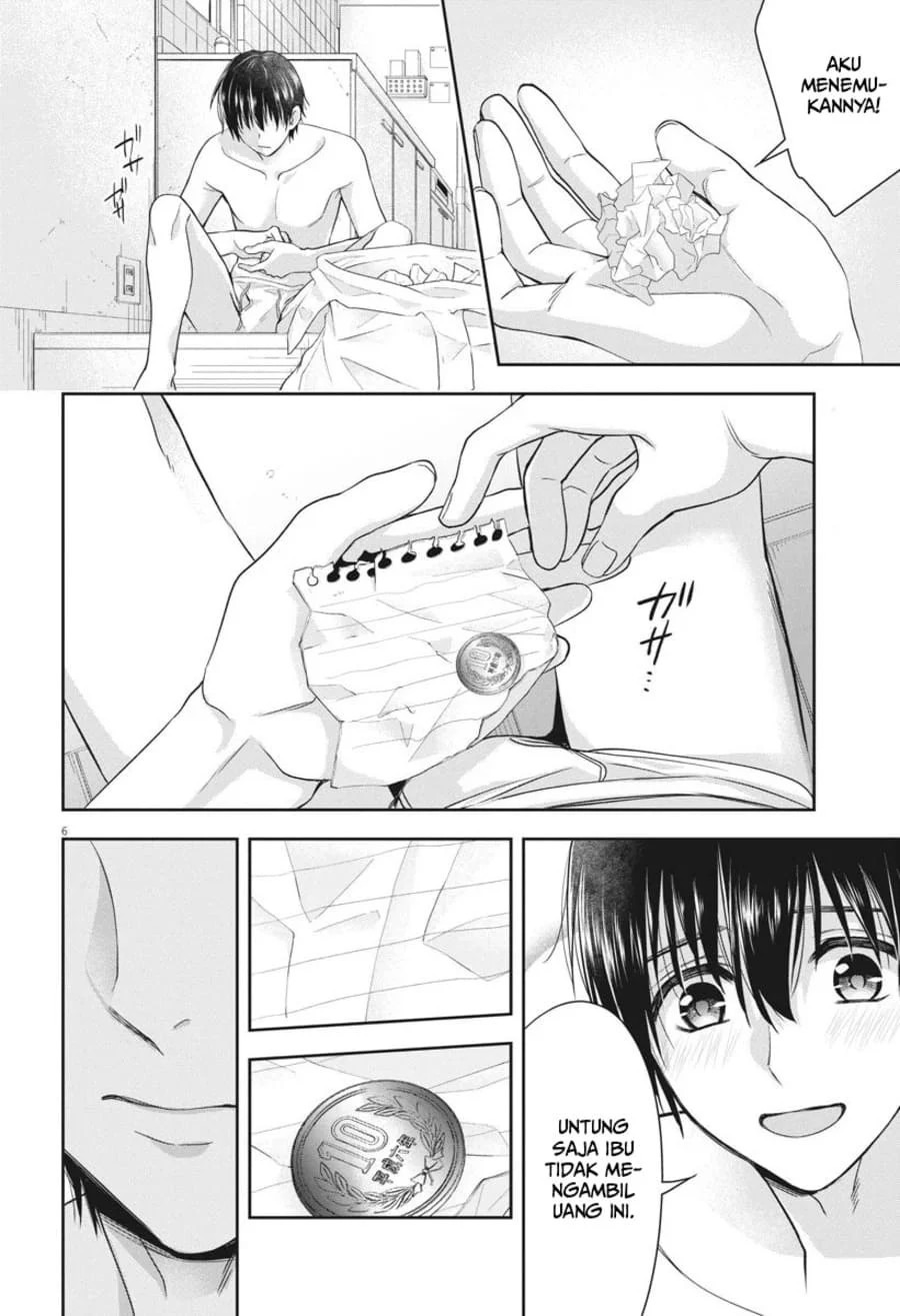 By Spring: Chapter chapter-20 - Page 7