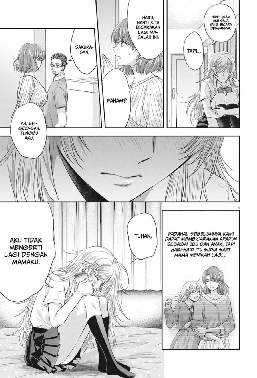 By Spring: Chapter chapter-20 - Page 10
