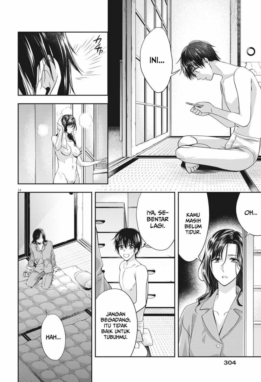 By Spring: Chapter chapter-20 - Page 15