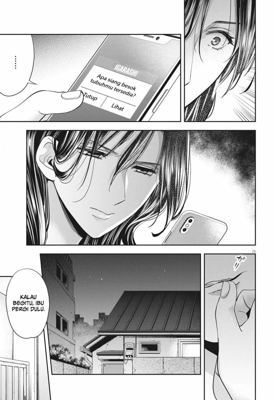 By Spring: Chapter chapter-20 - Page 16