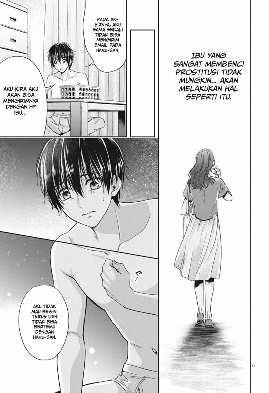 By Spring: Chapter chapter-20 - Page 18