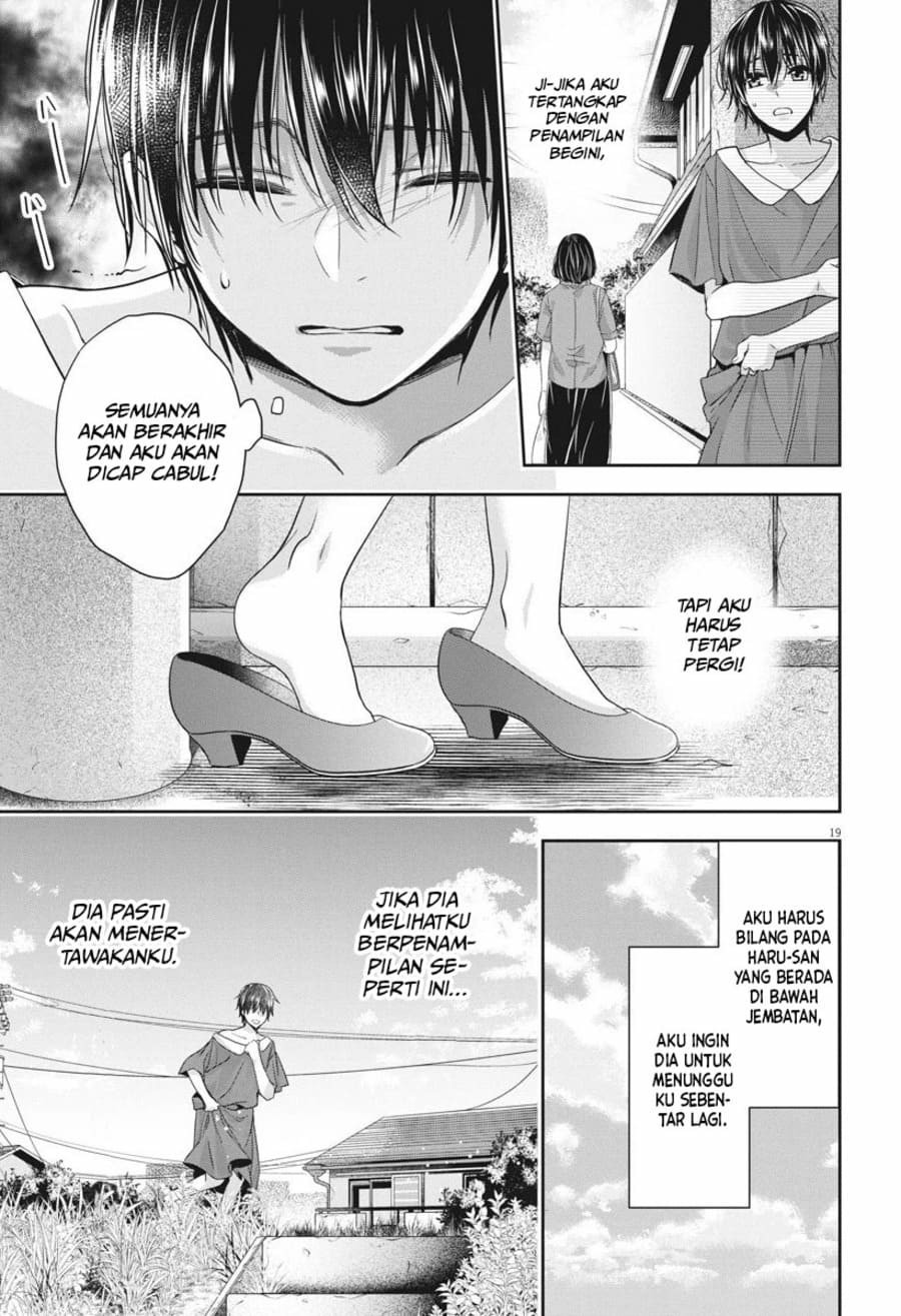 By Spring: Chapter chapter-20 - Page 20